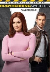 Le indagini di Ruby Herring