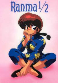 Ranma ½