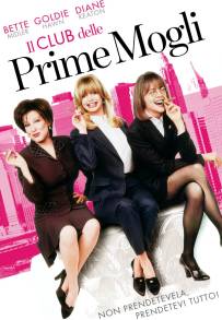 Il club delle prime mogli