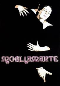 Mogliamante