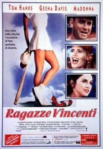 Ragazze vincenti