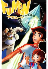 Fumoon